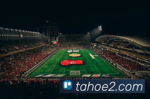 奖项2